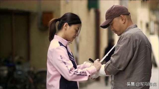 男大当婚剧情介绍:你希望《大男当婚》结束时喊曹小强的是谁？