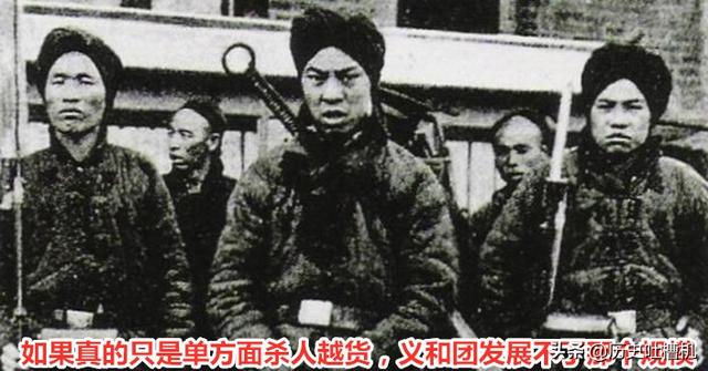 八国联军统帅坐龙椅，八国联军入侵，晚清名妓赛金花一人救了整个北京城是真的吗