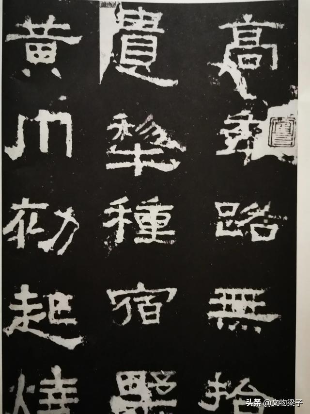 在历史上,如果父亲跟儿子各有一个爵位,儿子是嫡长子,爵位如何继承？为什么？