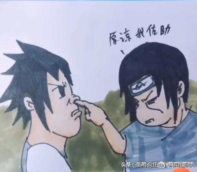 火影忍者1680买哪个好？