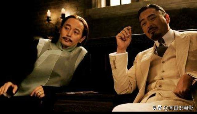 电影《让子弹飞》里面提到的刘都统为什么有三条腿？