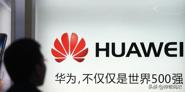 国内连续7个月销量第一,在iPhone 11面前华为也要“低头”！如何评价？