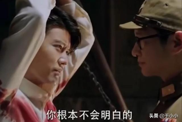 池城吻戏:《秋蝉》佐藤怎么总惦记池诚家的豪宅