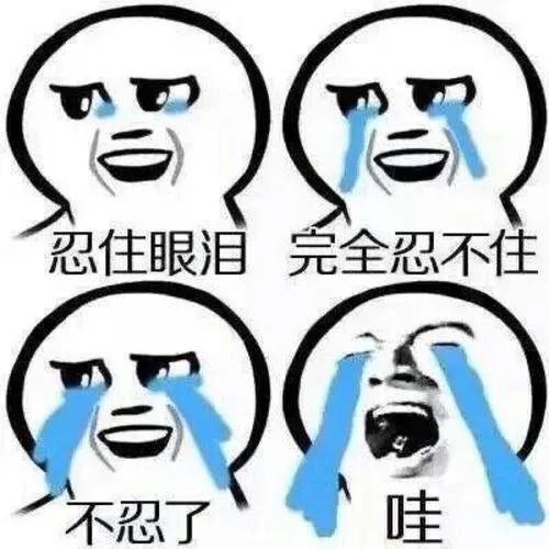 公务员考试笔试、面试都已过,却没被录取,还可能因为哪些因素？