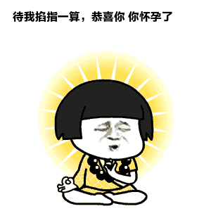 微信红包恭喜恭喜大吉大利:白事、丧事不能到现场，微信转账的时候该说些什么？