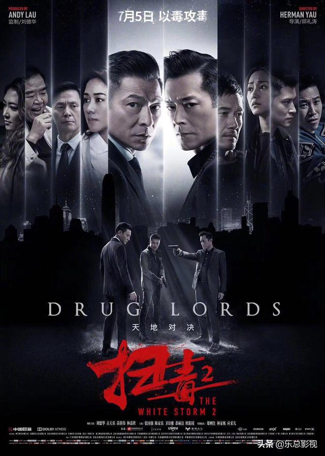 最近都有哪些好看的电影上映？