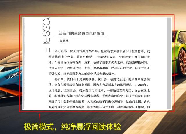 有什么可以了解excel的方法吗