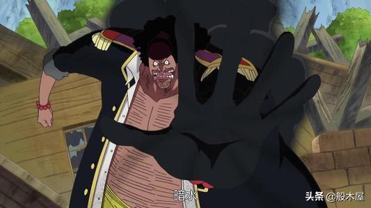 头条问答 为什么暗暗果实是自然系而不是超人系 7个回答