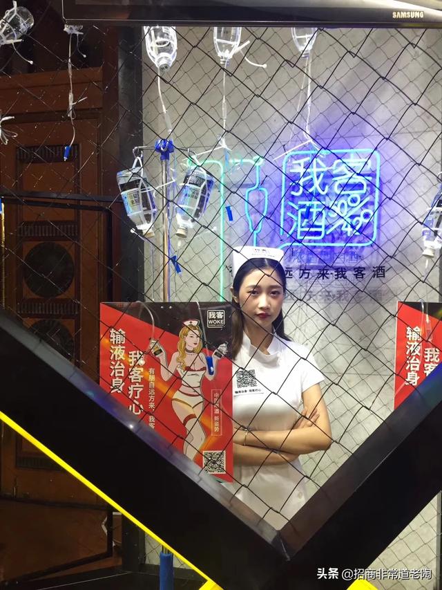 销售白酒的<a href=https://maguai.com/personal/ target=_blank class=infotextkey><a href=https://maguai.com/group/ target=_blank class=infotextkey>微信群</a></a>:我是贵州茅台镇酒商，我该如何把我的酒推广出去？