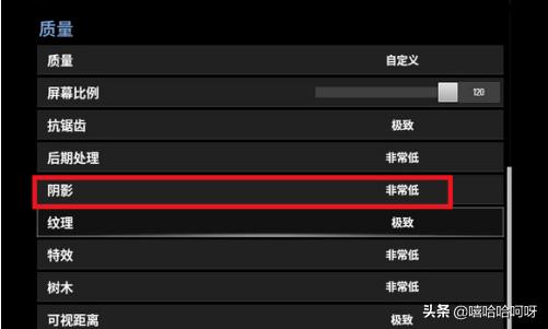 绝地求生画面怎么设置看人最清楚,绝地求生新版画面如何设置？