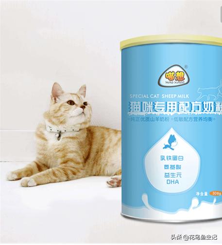 中国宠物医生网药品:猫狗等宠物真的不能喝牛奶吗？ 宠物医生免费宠物疾病咨询
