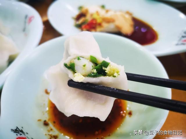 你们家乡过“冬至”日吗？冬至都吃什么好吃的？插图16