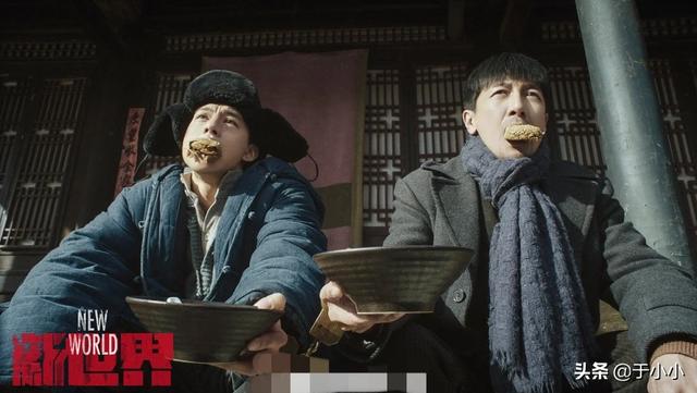 我的小狼狗 by冯:《新世界》中老二铁林为何听冯青波，一直帮着冯青波办事？ 我的小狼狗txt