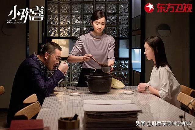 宋倩乔卫东复婚:《小欢喜》里最新情节是否预示着宋倩乔卫东将会复婚？