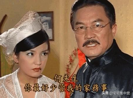 情深深雨蒙蒙方瑜:《情深深雨蒙蒙》如萍、方瑜同样都是富家女，为何差距如此大