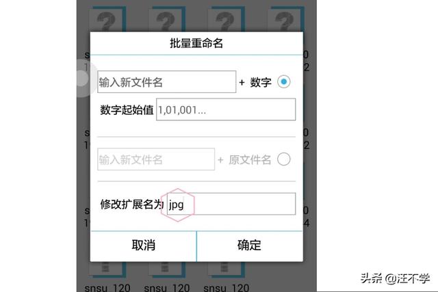 微信如何批量下载保存<a href=https://maguai.com/list/256-0-0.html target=_blank class=infotextkey><a href=https://maguai.com/list/256-0-0.html target=_blank class=infotextkey>朋友圈</a></a>的图片呢