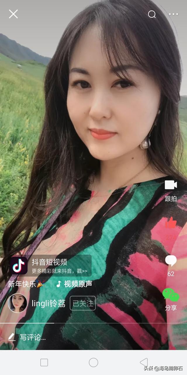 微信姐妹头像背影:为什么有的人只看到背面就感觉是个美人？