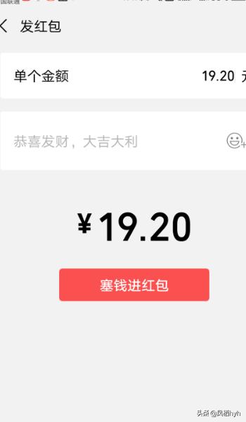 愚人节发红包发多少:请问大家，春节过年给晚辈们发红包哪天发？每人发多少钱？