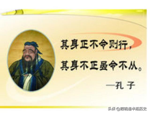 “秦王”这个尊称在中国一共有多少个人使用过？
