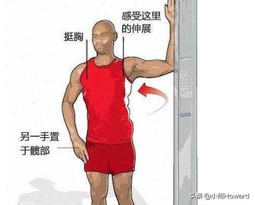 男性锻炼方法,男性应该做什么锻炼身体？