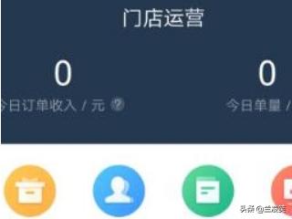 朋友圈二维码推广语:拼多多如何在微信运营推广？