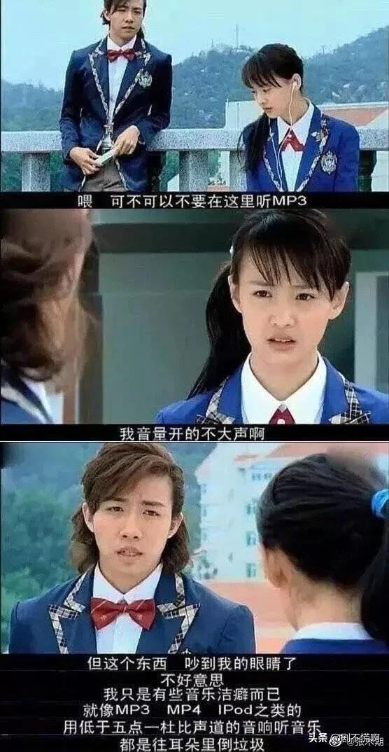 电视剧楼外楼:如何评价电视剧《楼外楼》中秦海璐扮演的李春贤？