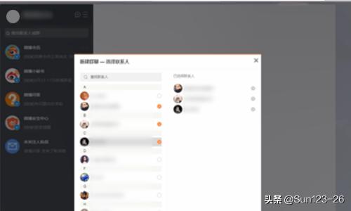 微博<a href=https://maguai.com/list/269-0-0.html target=_blank class=infotextkey><a href=https://maguai.com/list/269-0-0.html target=_blank class=infotextkey>红包群</a></a>怎么加入:新浪微博如何建粉丝群和找群？