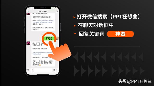请问手机单机<a href=https://maguai.com/list/48-0-0.html target=_blank class=infotextkey>游戏</a>都在哪里下载，最好是可以下载大型<a href=https://maguai.com/list/48-0-0.html target=_blank class=infotextkey>游戏</a>