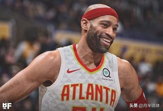NBA职业生涯最长的球员是谁？插图29