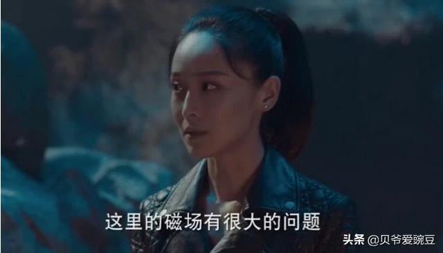 阴兵借道:《怒海潜沙》阴兵为啥砍小哥一刀？