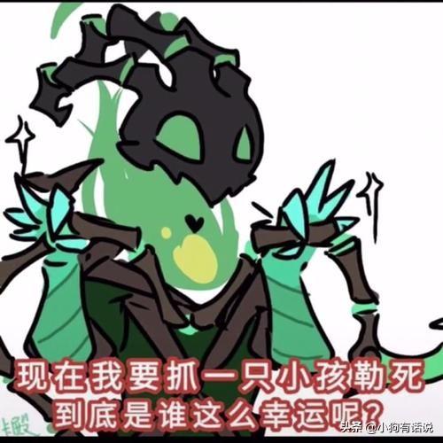 锤石怎么打魔法猫咪好