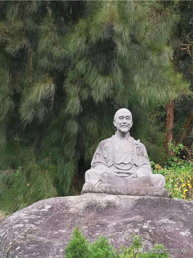 马一浮集:有说弘一法师书法不好的，你们见过他当年的书法吗？