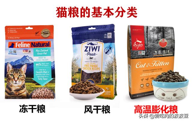 雪诗雅幼猫罐头怎么样:作为新手铲屎官没有养猫经验，大家可以推荐一些猫粮猫罐头吗？