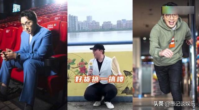 华少念广告词:如何看待华少用摆地摊的方式宣传自己的带货直播？
