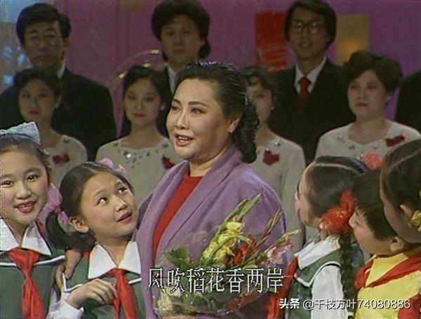 郭兰英简介:郭兰英年过90无人赡养，除了她，还有哪些明星的晚年非常凄惨
