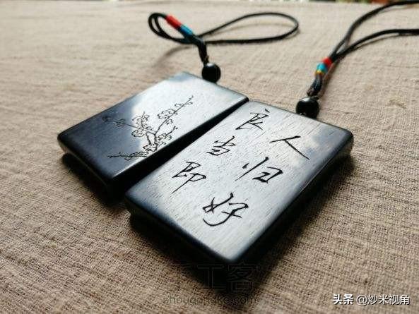 良人在古代是丈夫的意思,那不良人呢？