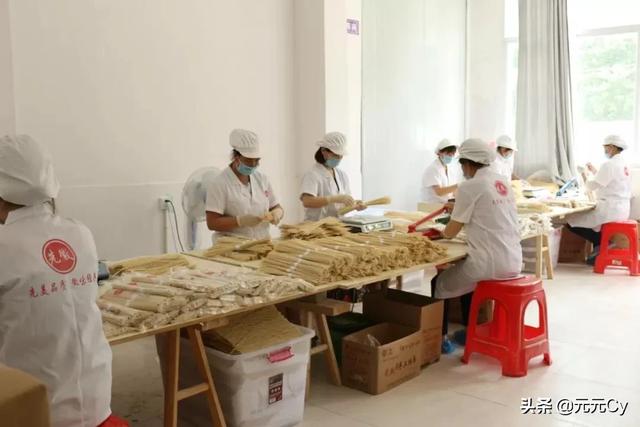 农村电商新时代，如何网络销售农产品