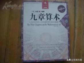 汉朝历史事件:历史上的汉朝有哪些值得骄傲的地方？