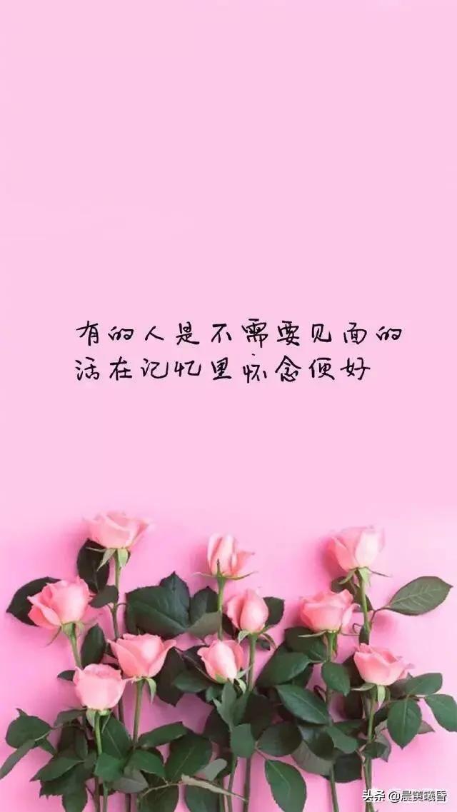 一段情，回忆起来是男的痛还是女的痛？插图26