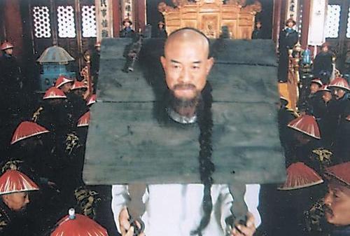 曹雪芹家族被抄家时，总共查抄了多少家产？插图9