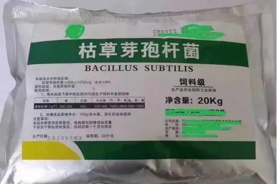 多拉菌素阿维菌素:多维菌素与阿维菌素 枯草芽孢杆菌能和阿维菌混用吗？