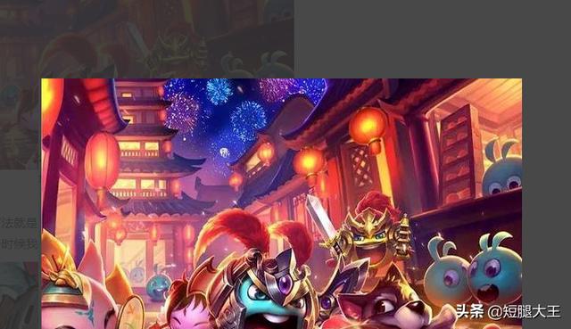 水晶迷宫(ff12 水晶迷宫)