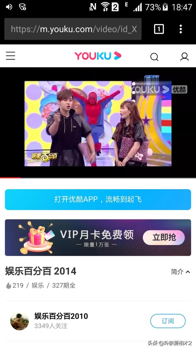 蝴蝶姐姐是谁:你们觉得蝴蝶（简恺乐）爱不爱罗志祥我觉得她应该是爱