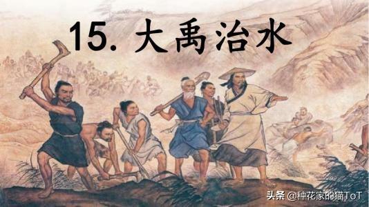 悟空问答 失败乃成功之母 是谁的名言 为何许多人屡次失败却没有成功 北瑶的鱼的回答 0赞