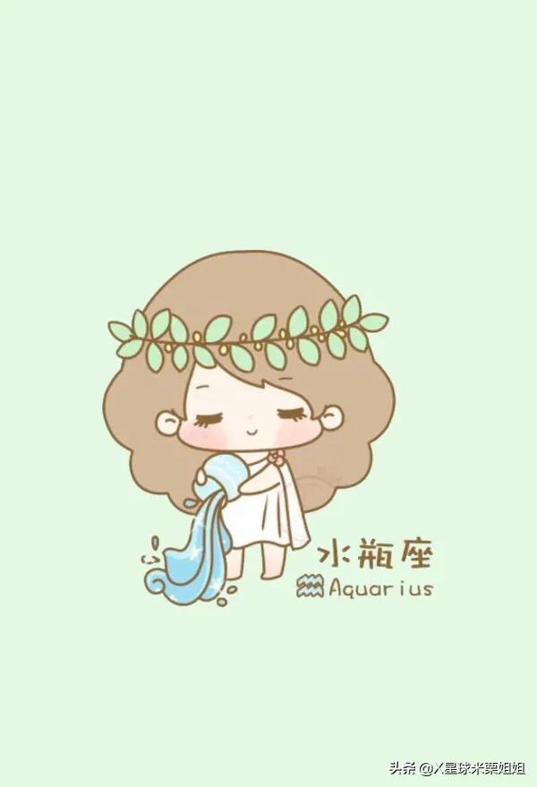 头条问答 怎么接近水瓶女 14个回答