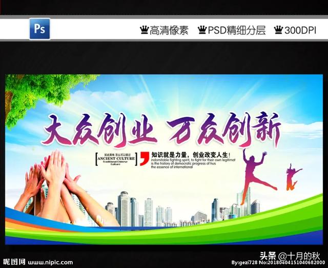 有什么兼职工作是全职宝妈可以长期做的