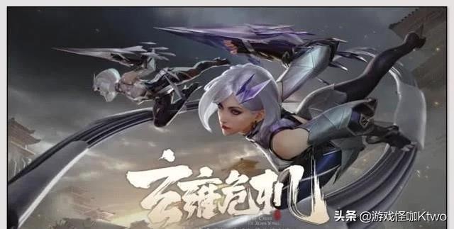 王者荣耀：S19赛季即将来临,四款新皮肤上架,多年“裸装”的狼狗终于迎来“新衣”？