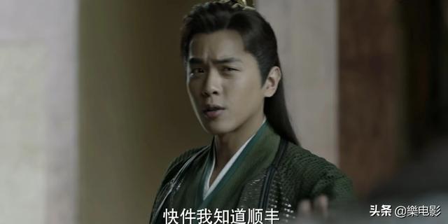 张若昀妈妈:《余庆年》电视剧你感觉好看吗，为什么