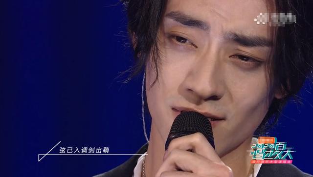 郑云龙个人资料:演唱会暴瘦情绪失控落泪，郑云龙究竟“怎么了”？