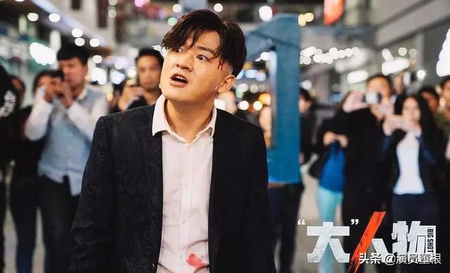大人物电影:对于包贝尔的电影《大人物》，看后有什么感受？